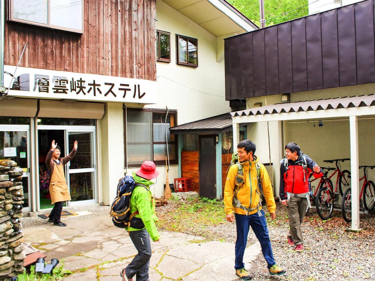 קאמיקאווה Sounkyo Hostel מראה חיצוני תמונה